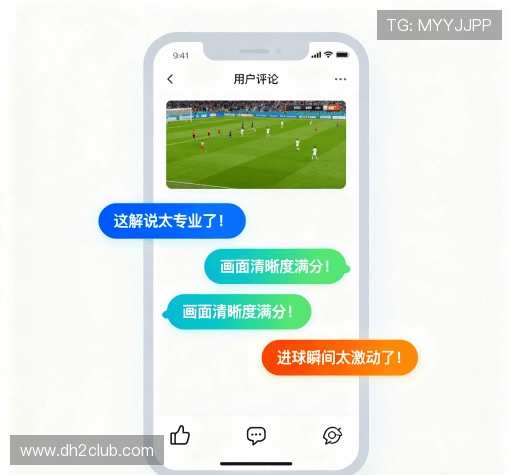 评价聚焦